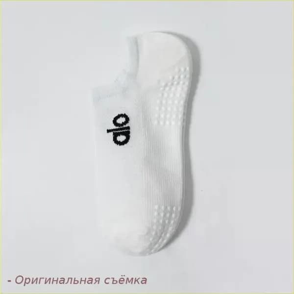 Носки мужские, женские, 1 пара