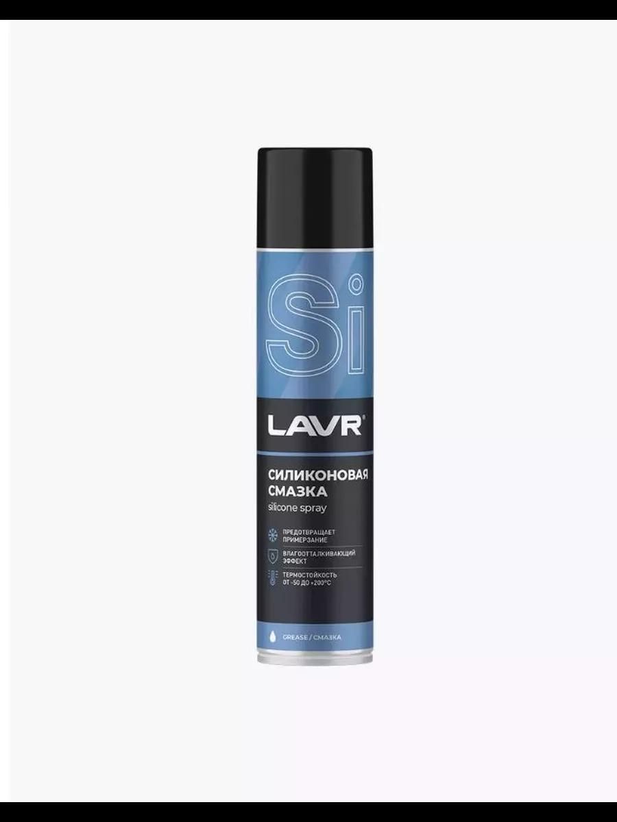 LAVR Набор автохимии, 400 мл, 1 шт.