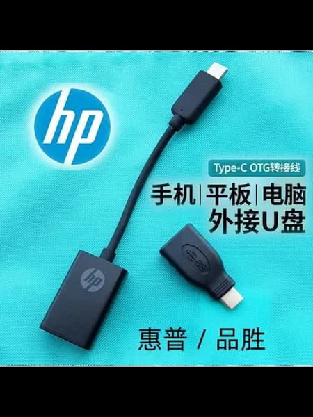 Адаптер OTG Type-C для чтения USB-флешек