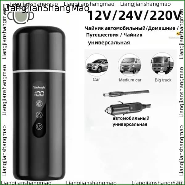 Электрический чайник mzm-20260509155326573, черный