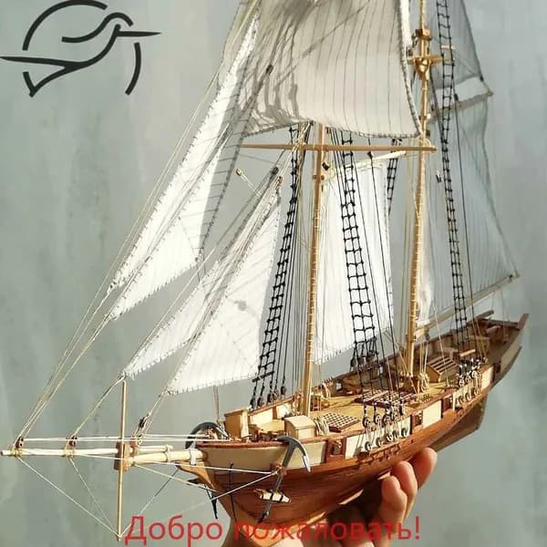 Деревянная собранная модель парусной лодки в эпоху мореплавания