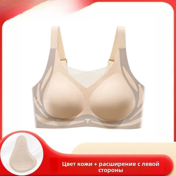 Послеоперационное белье-52