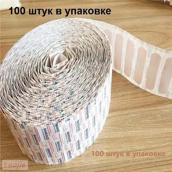 Средство для ухода за одеждой