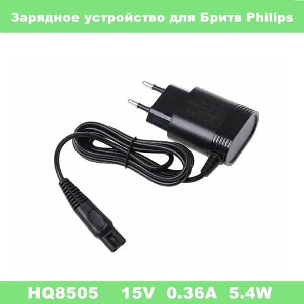 Станция очистки и подзарядки