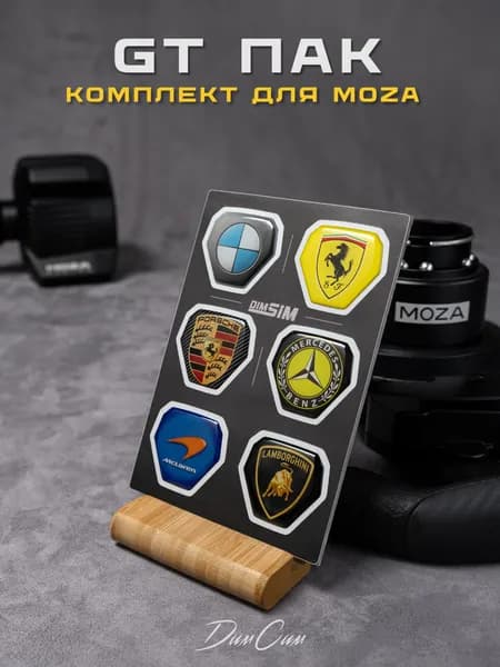 Гоночные стикеры для игровых рулей Moza ES R3 R5 R9 R12 R21, версия GT