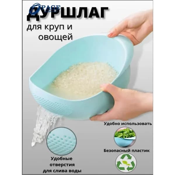 Фильтр-бутылка голубой Фильтр-кувшин
