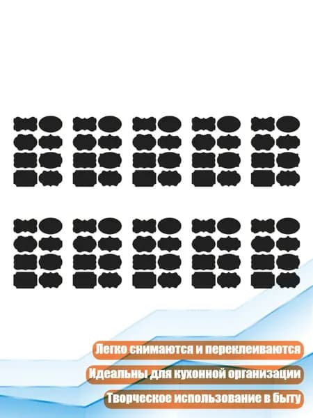 Картон