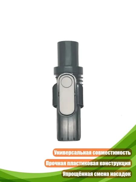 Детали для ледобура