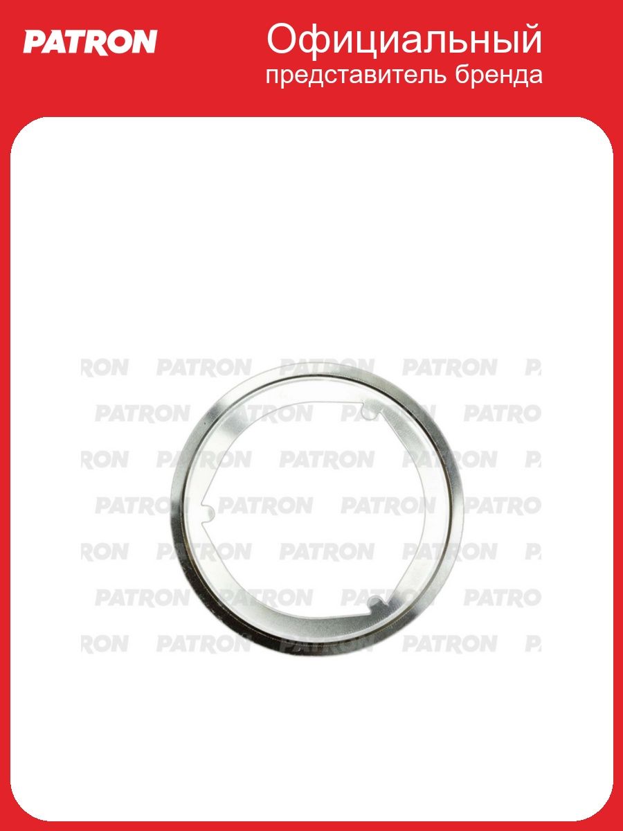 Прокладка выпускного коллектора audi. vw 2.0tdi 16v 03- PATRON PG5-2074, oem 1K0253115T