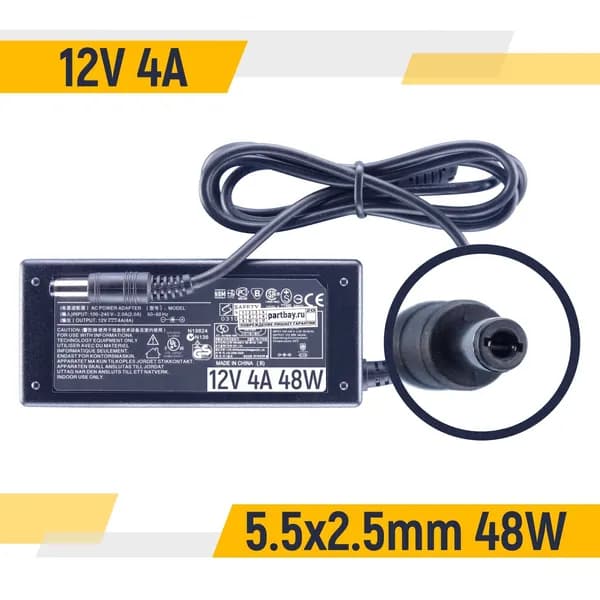 Блок питания монитора для HP RAD-9P 12V 4A 5.5x2.5mm 48W
