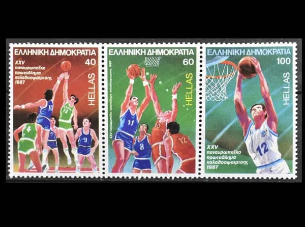 Почтовые марки Греции 1987 г. "Чемпионат Европы по баскетболу, Афины", Спорт