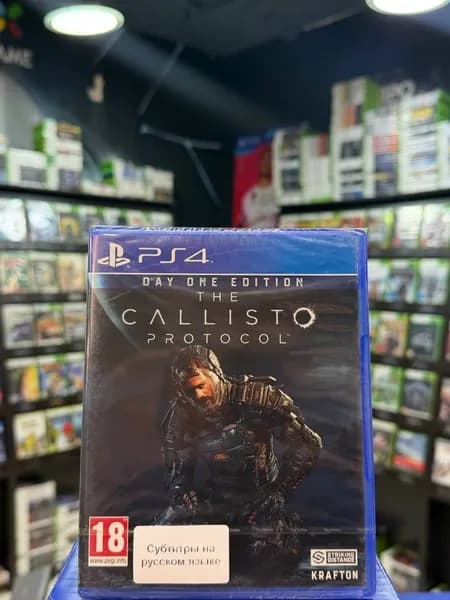Игра The Callisto Protocol Day One Edition PS4 (Box)