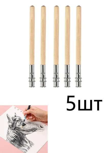 Регулируемый удлинитель для карандаша с противоскользящей функцией, конструкция с двумя сменными наконечниками, подходит для принадлежностей для рисования и письма.