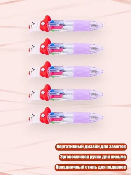 Набор кистей для рисования
