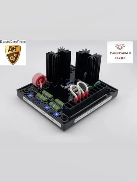 ДСГ Автоматический регулятор напряжения AVR AVC63-7 Basler Electric