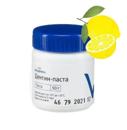 Дентин-паста, временная пломба, лимон 50 г.