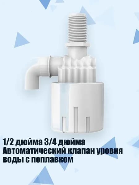 Аксессуары, запчасти для снорклинга