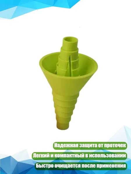 Аксессуары, запчасти для серфинга