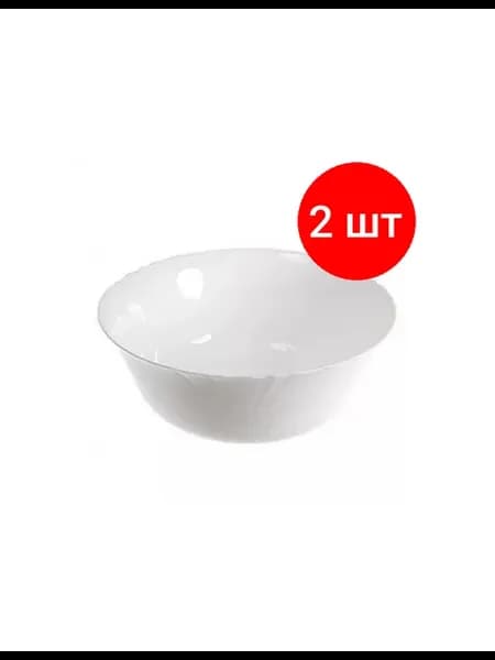 САЛАТНИК КАДИКС 16СМ LUMINARC