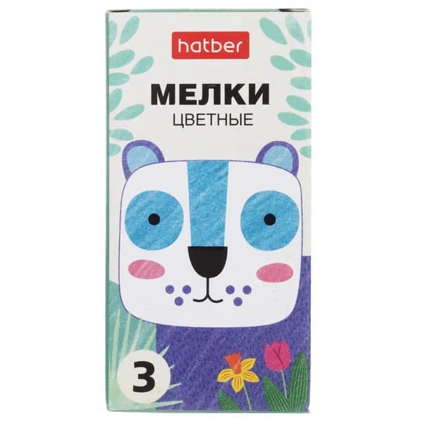 Мелки Hatber Нарисуй-ка! 3 цвета в картонной коробке