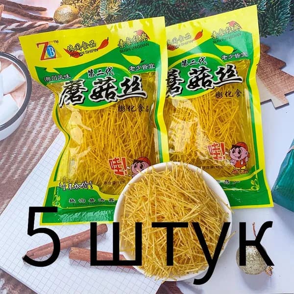 Острые закуски - <Грибные полоски> 5 упаковок