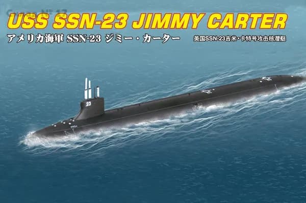 Hobbyboss 87004 1:700 Американская ударная подводная лодка SSN-21 "Джимми Картер"сборная модель корабля