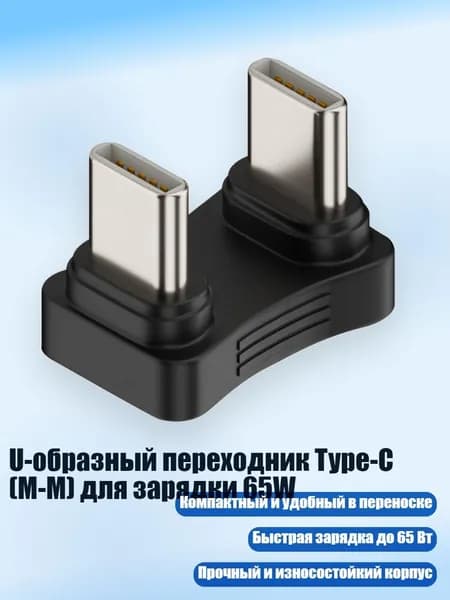 Кабель для интернет-соединения, разноцветный