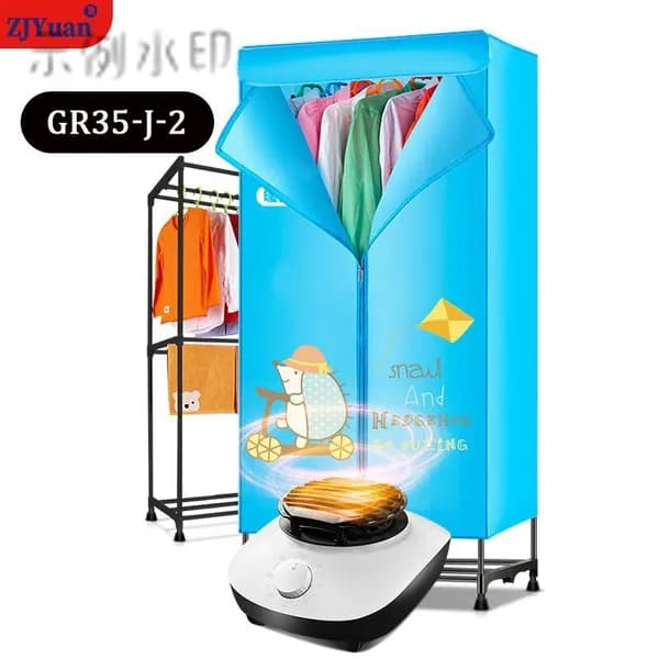 Бытовая сушилка для белья, шкаф для быстрой сушки с температурой до 55