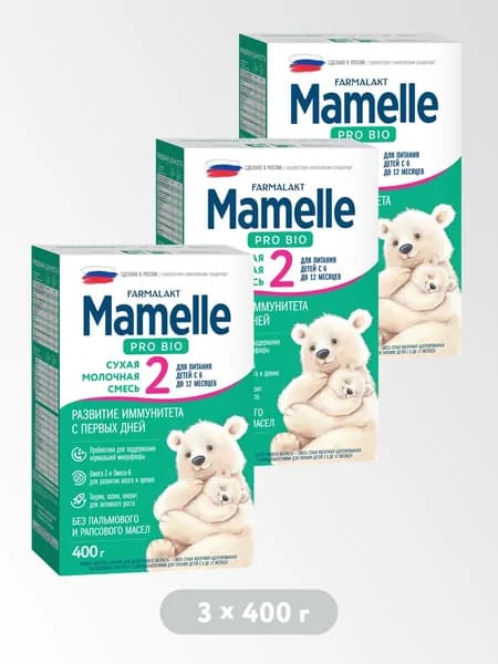 Mamelle Молочная смесь 2 (с 6 месяцев) 1200г. 1шт.