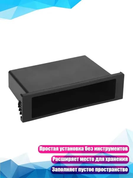 Колонки автомобильные