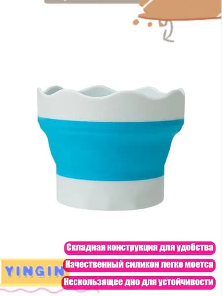 Набор кистей для рисования