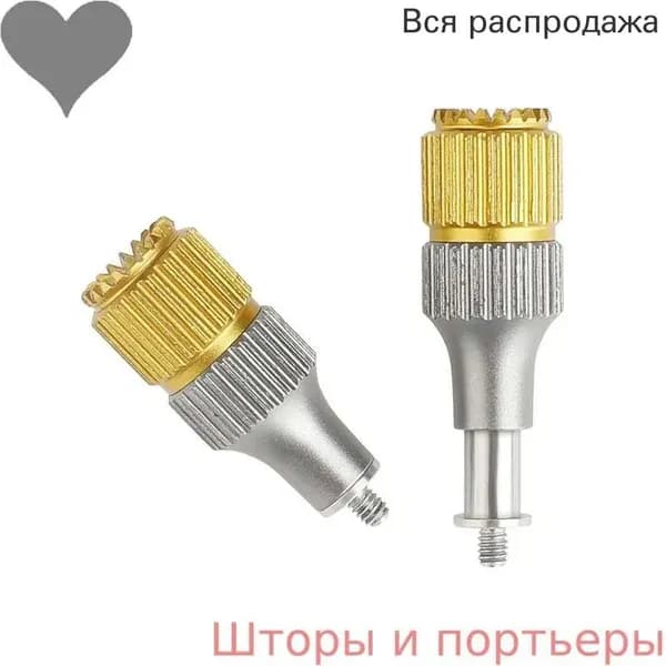 Регулируемые телескопические джойстиковые ручки для пульта управления DJI FPV