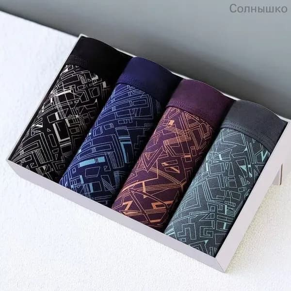 Трусы боксеры Нижнее белье, 4 шт