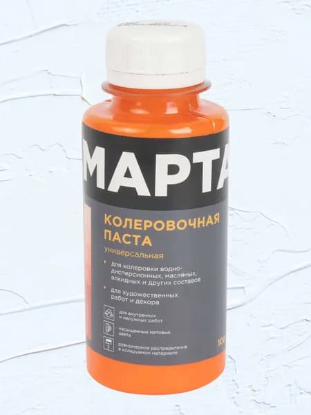 Колер MARTA №5 универсальный, Персиковый, 100 мл, высококонцентрированный, матовый