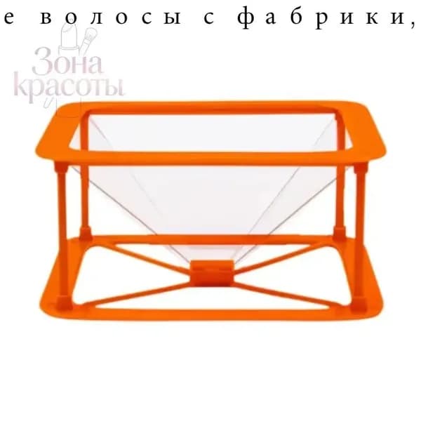 Набор для создания 3D голограмм для детей, развивающая игрушка для самостоятельной сборки, образовательный научный эксперимент.