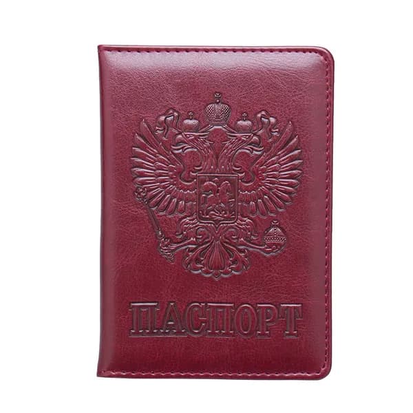 Обложка для паспорта, 14x9,8 см