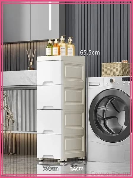 Тумба для ванной,, 25х34х65.5 см
