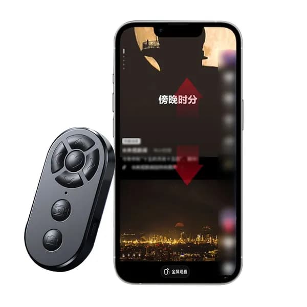 Беспроводной Bluetooth-пульт ДУ для смартфонов и планшетов, 7 кнопок, до 15 м, USB-C