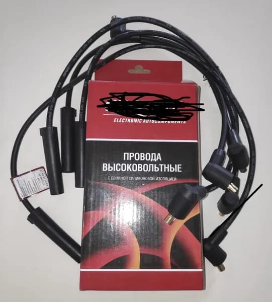 Комплект высоковольтных проводов, арт. 2108370708010, 1 шт.