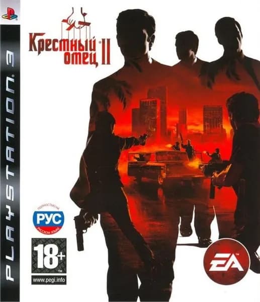 Игра PS3 Крестный Отец 2 (The Godfather 2) (русская версия) (PlayStation 3, Русская версия)