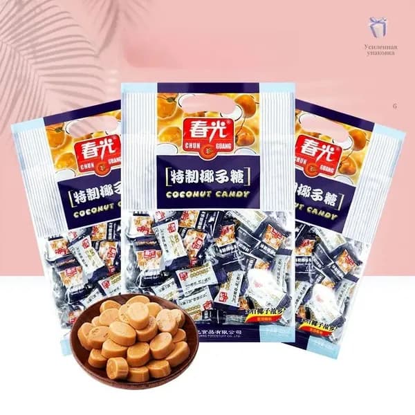 Хайнаньские Кокосовые Конфеты Chun Guang Special 120г*3