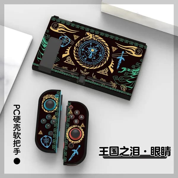 Чехол для защиты NS Zelda Tears of the Kingdom Switch OLED, аксессуары, ограниченная серия Lite, мягкий корпус, базовый
