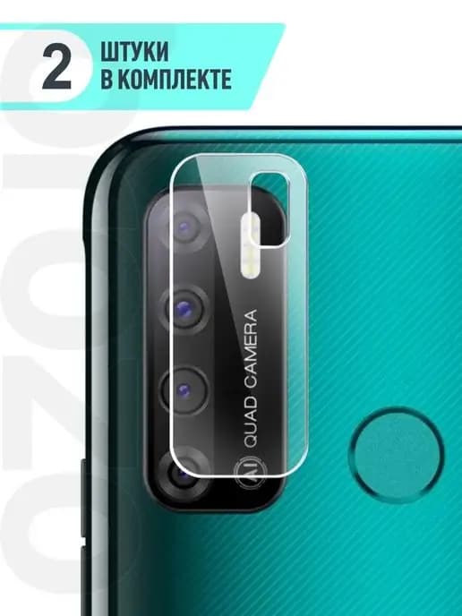 Защитное стекло на камеру Tecno Pouvoir 4 Tecno Pouvoir 4Pro