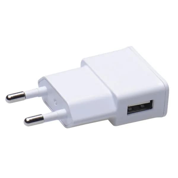 Адаптер питания QC3.0 USB 5В 2.5А белый (EP-TA20)