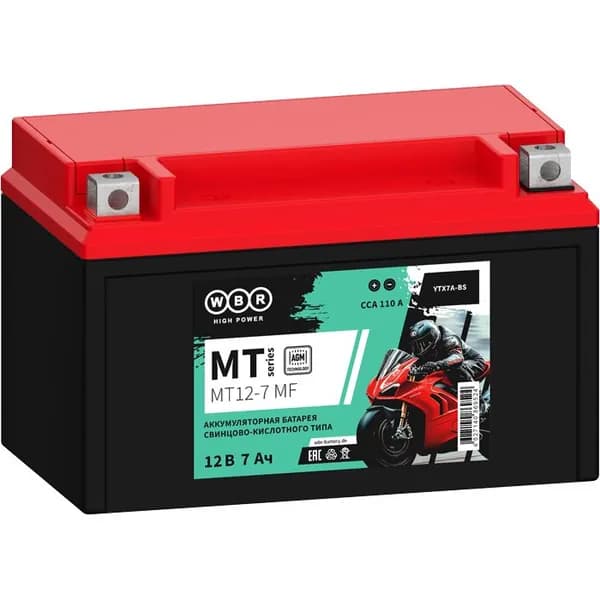 WBR MT12-7 MF Аккумулятор стартерный 12В 7Ач (SMT12-7) (YTX7A-BS)