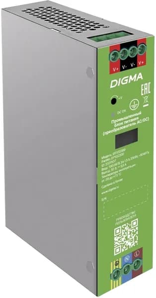 Блок питания Digma DPS52300