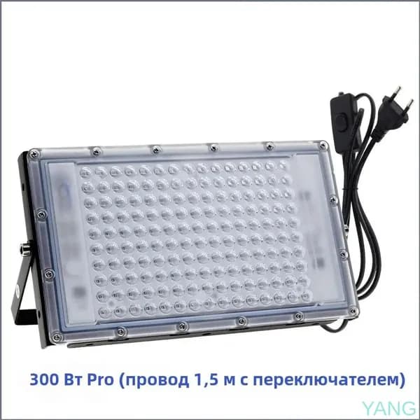 Качественный излучатель для загара, 395 нм, 300 Вт, без кронштейна G51