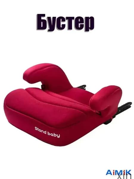 Britax Roemer Baby-Safe Isofix Base Бустер (до 36 кг)