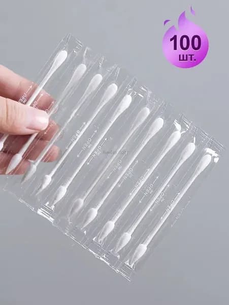 Ватные палочки, 100 шт.