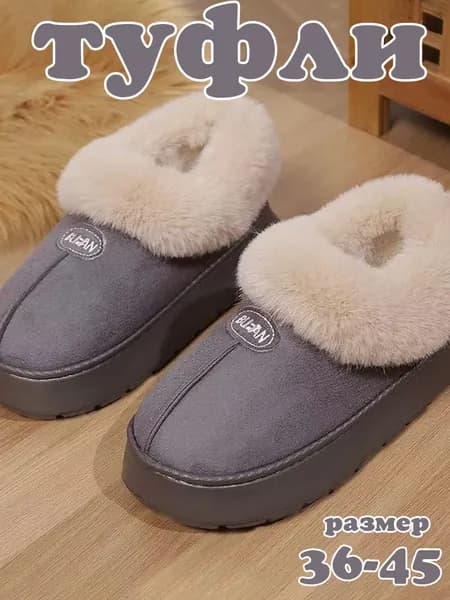 Сапоги MOORII